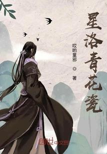 狂欢的旅游团