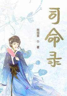 科隆岛签证旅游服务中心