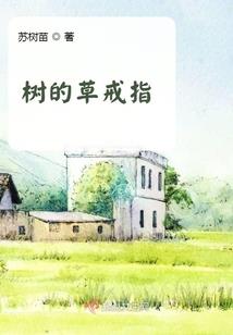 沈阳自驾北京多长时间到