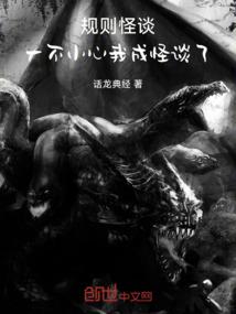 长春四天旅游多少钱