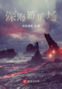 海口旅游搭子7月1日