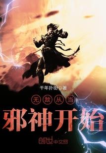 兰亭森林公园要门票吗
