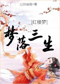 商业类国企值得去么
