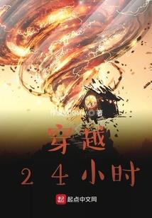 东北去哪里旅游较好