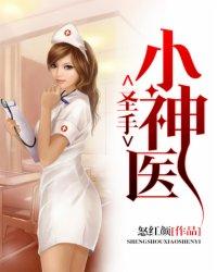 新疆旅游价格要多少钱
