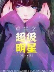 日本旅游讲师工资多少钱
