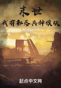 法国巴黎三天旅游