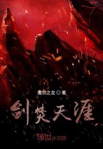 河北永宁古城旅游团