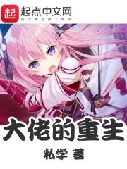 观前街旅游路线