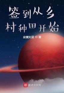 香港日本邮轮旅游价格表