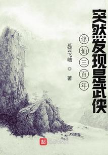 房车旅游创业项目