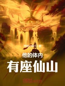 旅游学院第5期招生计划