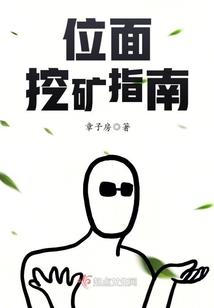 旅游学校共多少班级人数