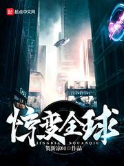 济南旅游哪里中医最好