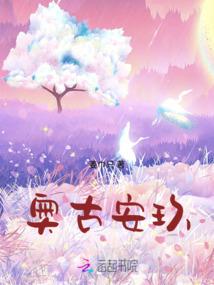 南太行山旅游