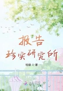 桂林旅游学院商学院在哪