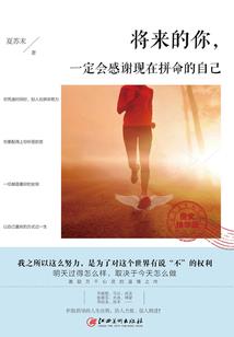 灵丘的旅游村子有多少