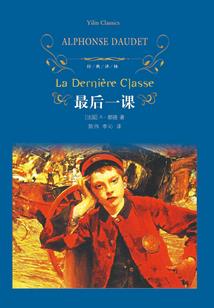 南京旅游高速免费时间表