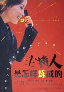 宁波周边自驾游农村