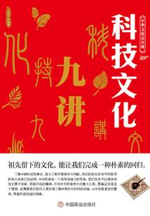 宁波栖霞旅游推荐路线