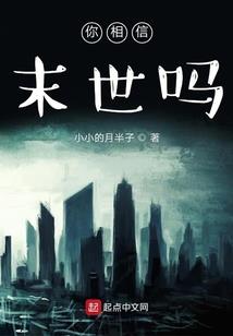 伊春旅游价格公开表图片