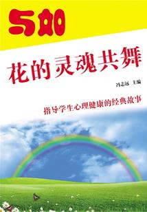 德阳土著哪里好玩