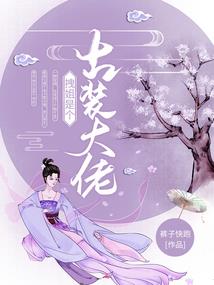 龙口旅游区健身房