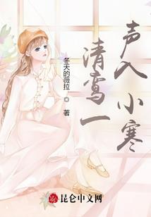 西安清真旅游攻略