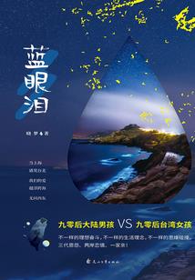 合肥旅游攻略3天