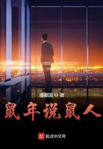 心若在何必去远方原唱