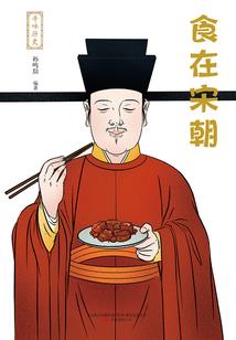 上海旅游路线手绘简易
