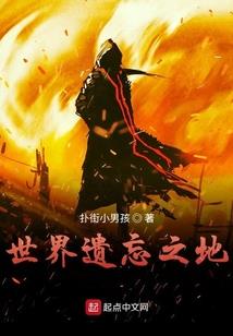 冬天郴州旅游攻略路线