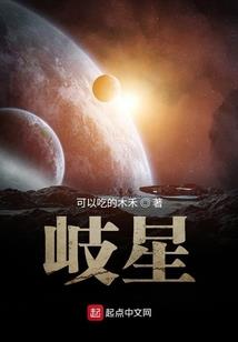 翔安旅游项目团购网