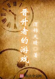 来港易可以旅游签证嘛