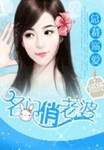 庙湾岛一天旅游
