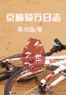 柔佛必去必玩景点有哪些
