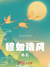 湖北恩施最值得去的