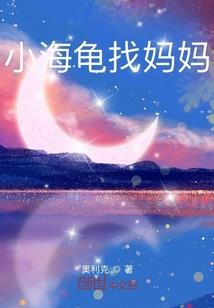 青海哪个机场适合旅游