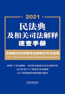 湾潭旅游攻略一日游