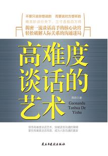 洛南县锦绣大地旅游度假