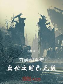 旅游应该去新疆哪里好呢
