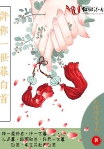 岩石山旅游