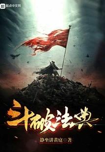 旅游区最坑视频