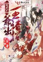 晋中榆次旅游团最新