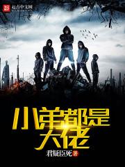旅游学研究的早期发展