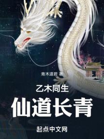 刘公岛好玩吗值得去吗