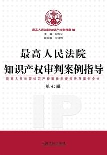 世界旅游奖金多少