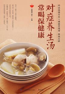 宁德地区旅游景点