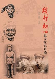 到意大利旅游费用多少