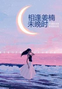 深圳益华汽车旅游公司